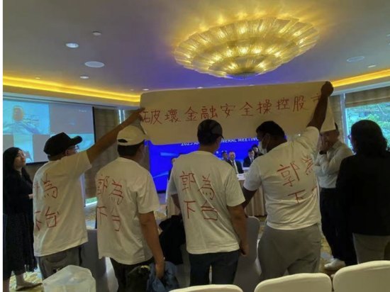 70亿富豪正式离婚,40亿元冻结股权如何分