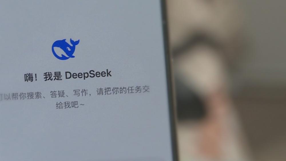 DeepSeek或已启动IPO筹备工作